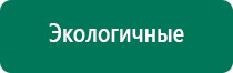 Одеяло олм 01 двухэкранное